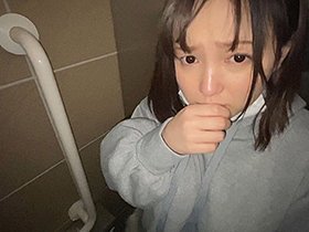 昔、僕をイジめていた先輩の妹が面接にやってきた 田中ねね　サンプル画像10